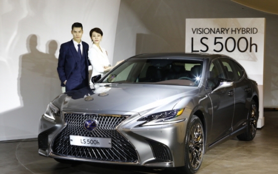 Lexus Korea releases flagship premium hybrid