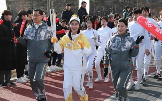 [PyeongChang 2018] Torch for PyeongChang 2018 tours athletes' training center