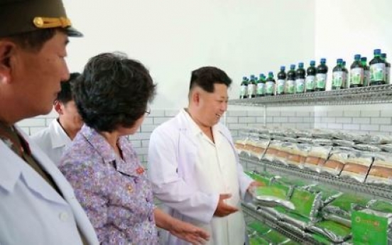 NK rejects claim it is developing biological weapons