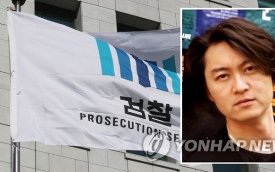 '2천억원대 가상화폐' 사기업체 적발…가수 박정운도 가담