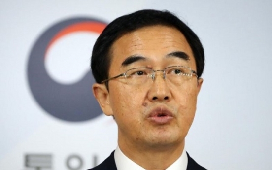 Korea open to talks with NK without preconditions: minister