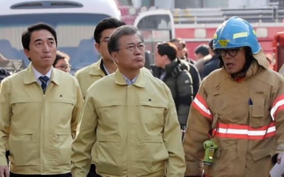 President Moon makes surprise visit to site of Jecheon fire