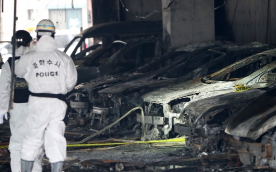 State crime lab confirms Jecheon fire started from ceiling