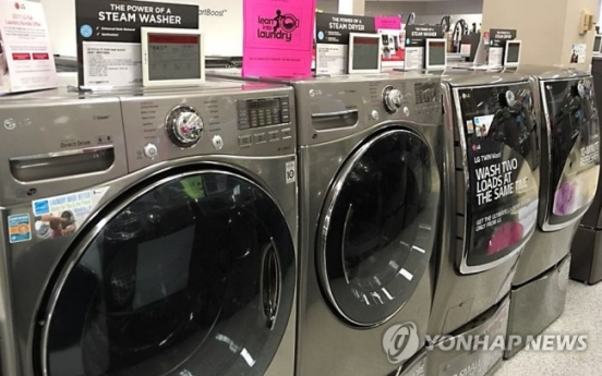 S. Korea calls on U.S. to exclude S. Korean washers from remedy measure