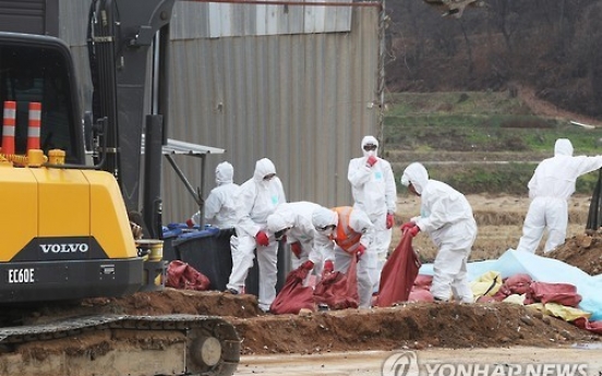 S. Korea kills 201,000 birds to stem spread of bird flu