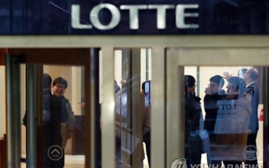 Lotte personnel appointments delayed after chief's suspended sentence