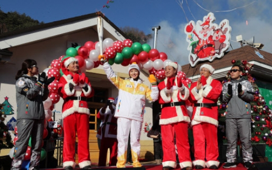 Santa village opens in Bonghwa County