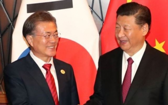 Korean diplomat to visit China for follow-up discussion on recent summit