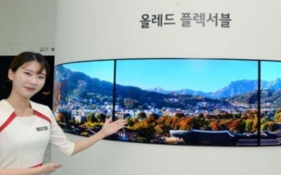 Korea panel approves LG Display's factory plan in China