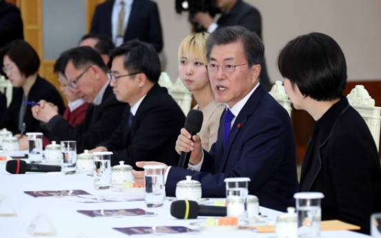 Moon stresses need for 'fundamental, effective' measures to tackle low fertility rate