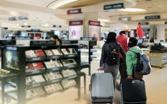 Foreigners' duty-free shopping record-high in Nov.