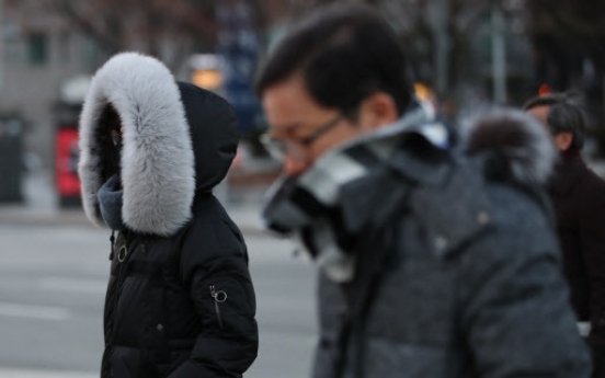 [Weather] Extreme cold wallops Korea Wednesday morning