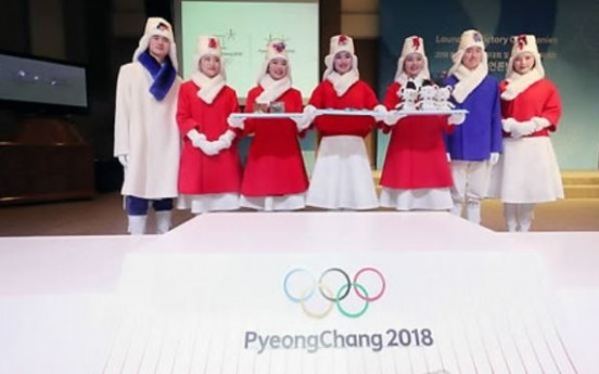 [PyeongChang 2018] PyeongChang 2018 unveils podiums, costumes for victory ceremonies