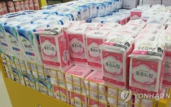 Sanitary pads, face masks to list all ingredients on packaging