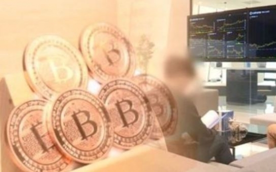 Govt. to require real-name transactions in cryptocurrency trading