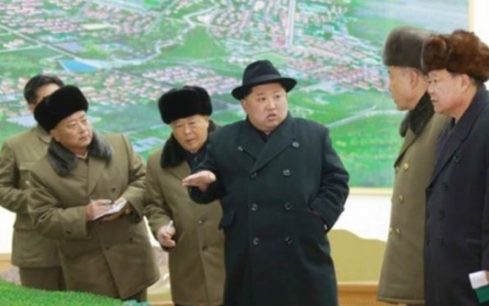 NK leader's public activity falls some 30% this year