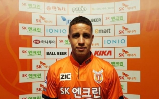 Korean football club Jeju sign ex-Brazil U-20 forward Roberson