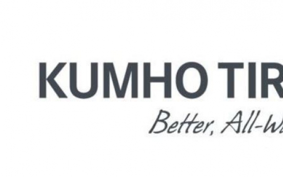 Kumho Tire separates from Kumho Asiana Group