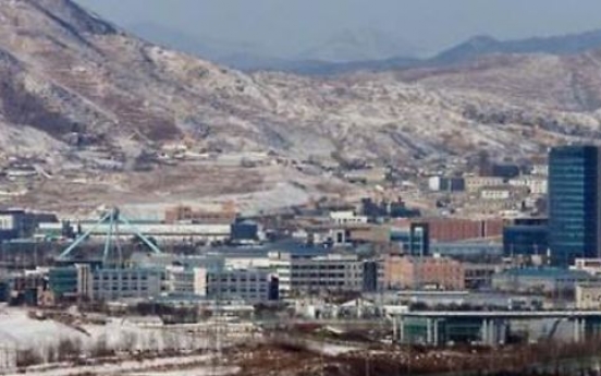 Businessmen call for probe into shutdown of factory park in N. Korea