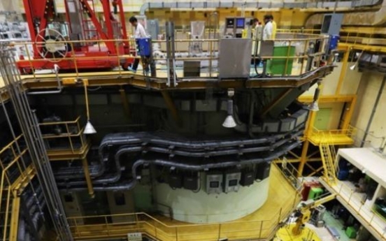 HANARO reactor successfully passes earthquake test: KAERI