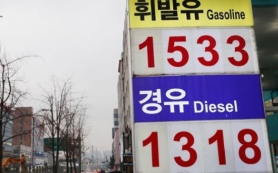 Oil prices in S. Korea rise for 22 consecutive weeks