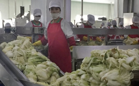 Secret Sauce? Kim Jong-un applies science to kimchi-making