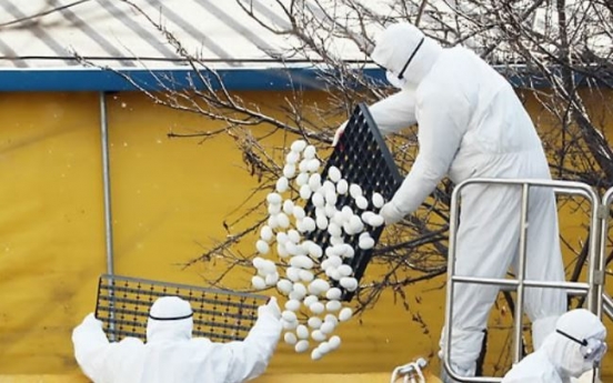 Additional bird flu case confirmed at duck farm in central S. Korea