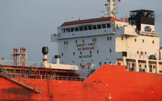 Hong Kong ship crew questioned in S. Korea for oil transfer to North