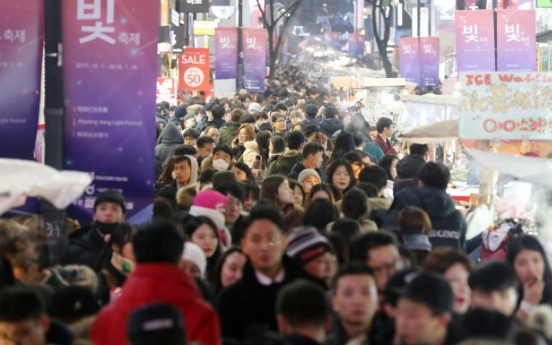 Korea's tourism deficit to hit record high on China setback