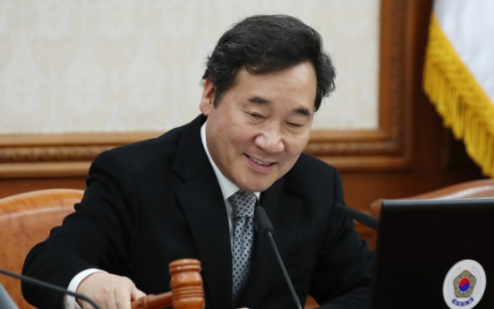 Prime Minister says S. Korea's per capita income to surpass $30,000 in 2018