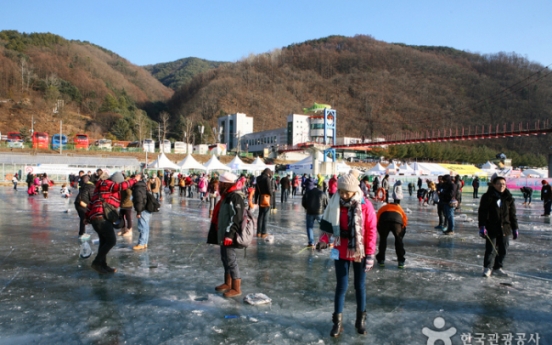 Hwacheon Sancheoneo festival to open this weekend