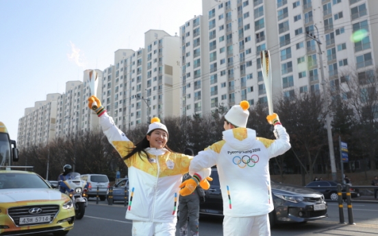 [PyeongChang 2018] PyeongChang Olympics torch relay wraps up its 2017 schedule in Daegu