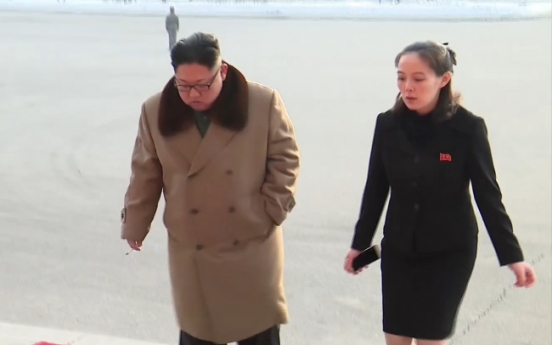 NK leader set to deliver New Year's speech amid tensions over nukes