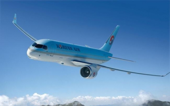 Korean Air to operate transfer flights from Incheon to Yangyang in Feb.