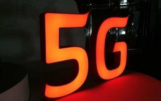 S. Korean firms set to invest 10 tln won in 5G tech in 2018