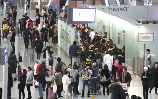 Air passenger traffic in S. Korea up 9% in Nov.