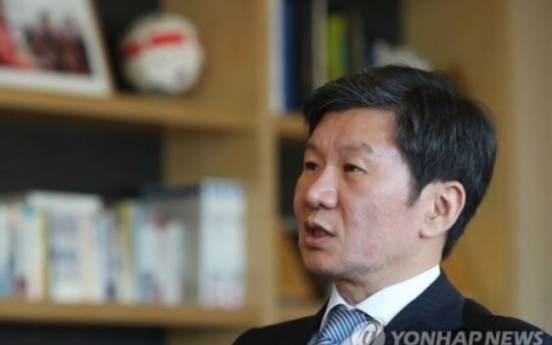 Korean football chief pledges nat'l team support to reach 2018 World Cup knockout stage