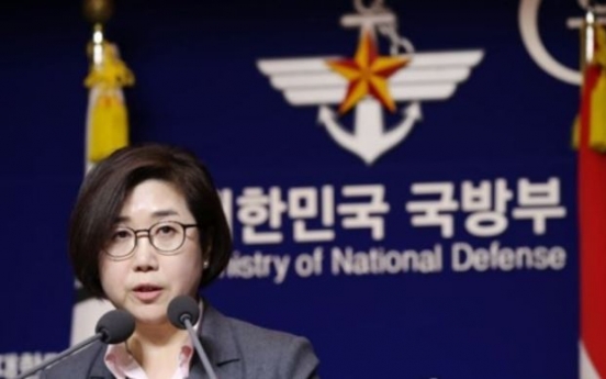 S. Korea awaits N. Korea's response to existing dialogue offer