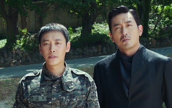 Two Korean films score big at weekend box office