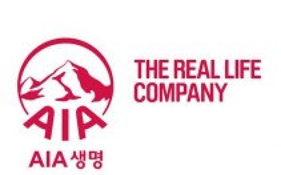 AIA Korea officially inaugurates as Korean corporation