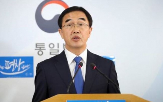 Cheong Wa Dae welcomes reopening of communication hotline with N. Korea