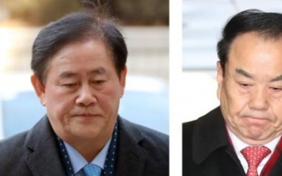 Two opposition lawmakers arrested over bribery, illegal political funds