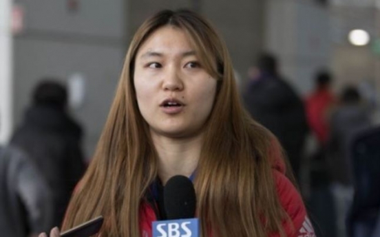 [PyeongChang 2018] Korean slider eyes surprising finish in women's skeleton