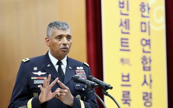 USFK chief warns against illusions about N. Korea's peace overture