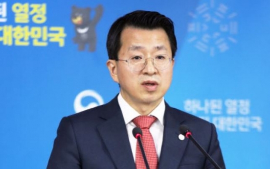 Two Koreas to hold high-level talks on Jan. 9