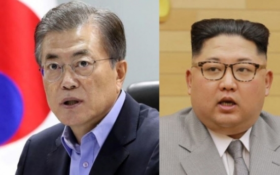 [PyeongChang 2018] PyeongChang Olympics the key agenda for inter-Korean dialogue: Cheong Wa Dae