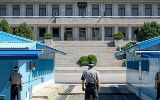 Two Koreas discuss details ahead of next week's talks