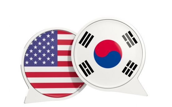 S. Korea, US conclude 1st meeting on amending free trade deal