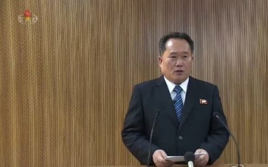 N. Korean media urges stronger inter-Korean cooperation ahead of bilateral talks