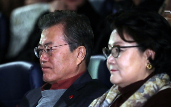 Moon watches movie about 1987 pro-democracy protests